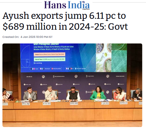 Front Page Screenshot