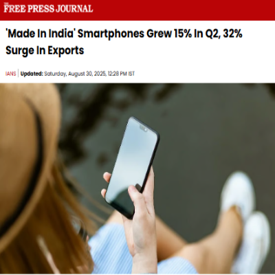 Front Page Screenshot