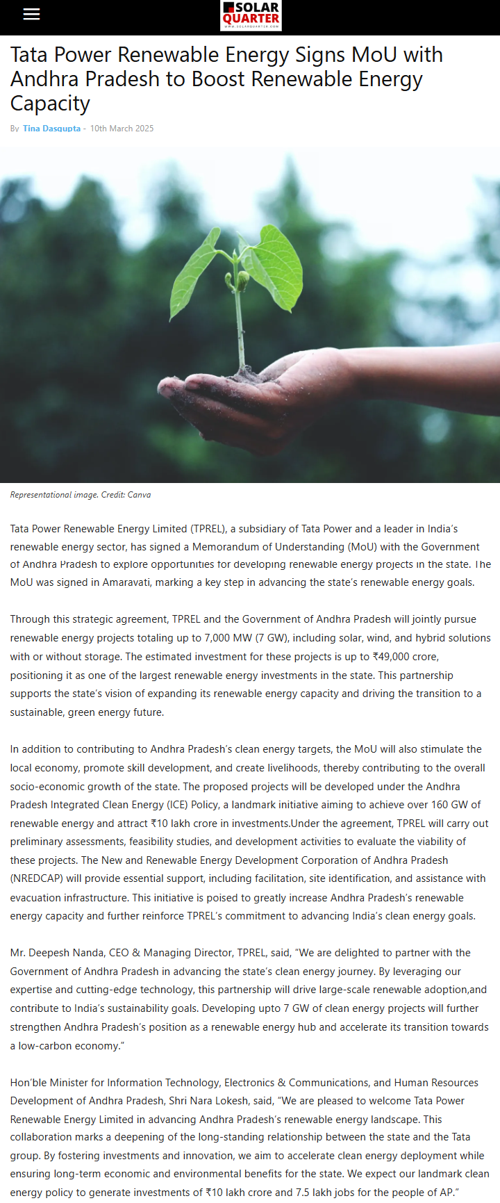 Full News Screenshot