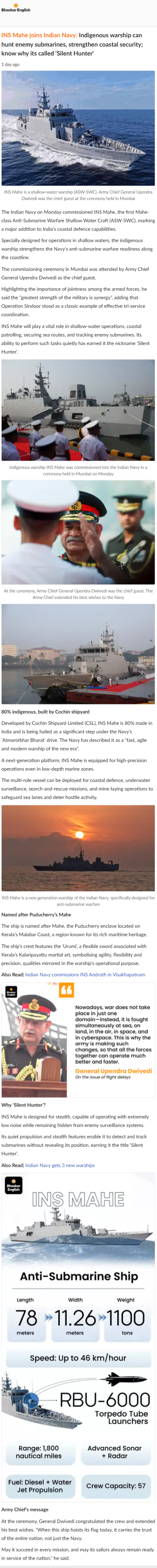 Full News Screenshot