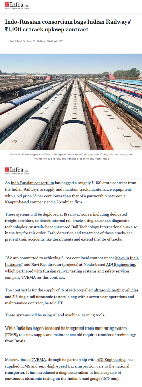 Full News Screenshot