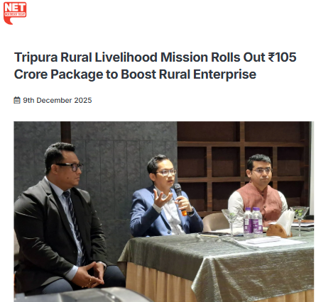 Front Page Screenshot