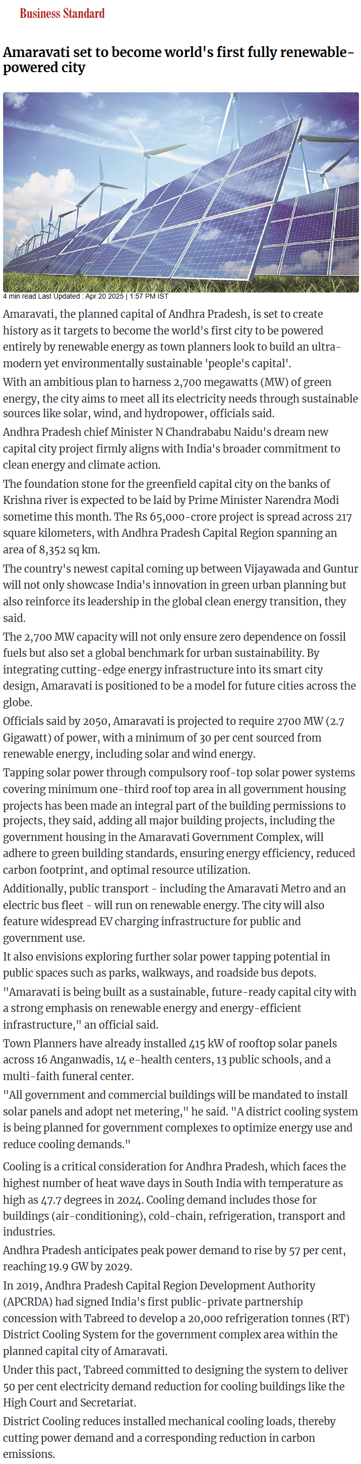 Full News Screenshot