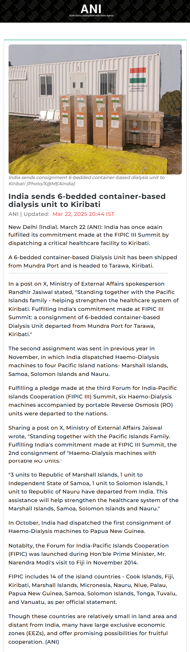 Full News Screenshot