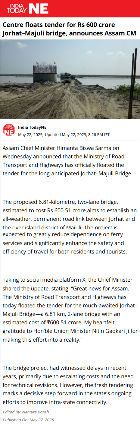 Full News Screenshot