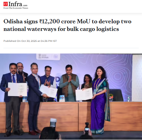 Front Page Screenshot