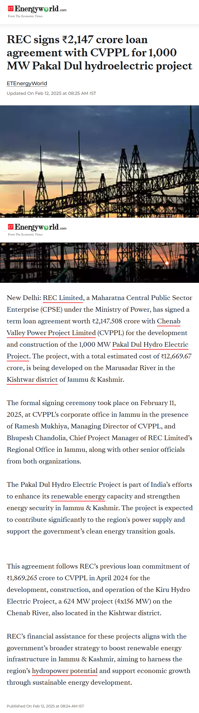 Full News Screenshot