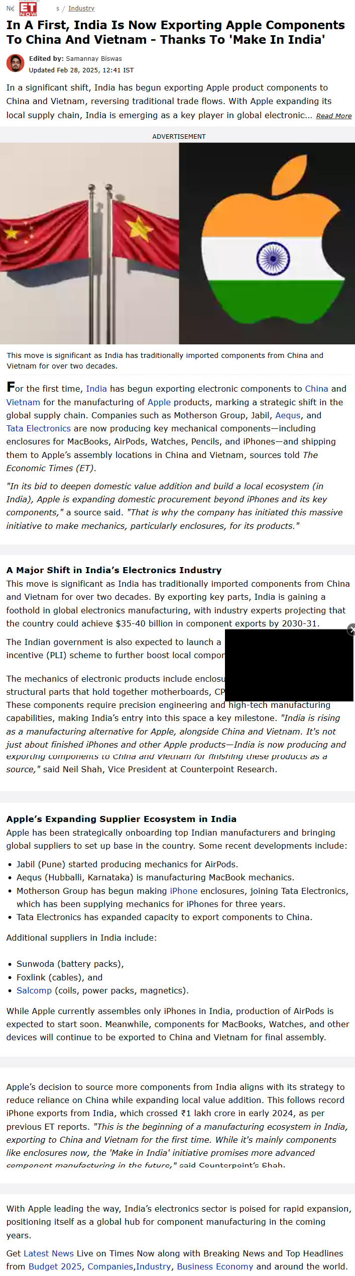 Full News Screenshot