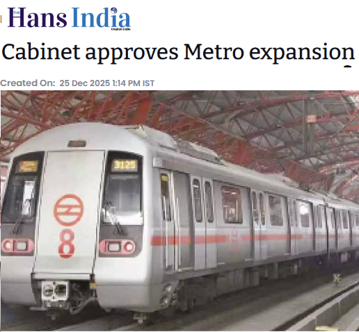 Front Page Screenshot