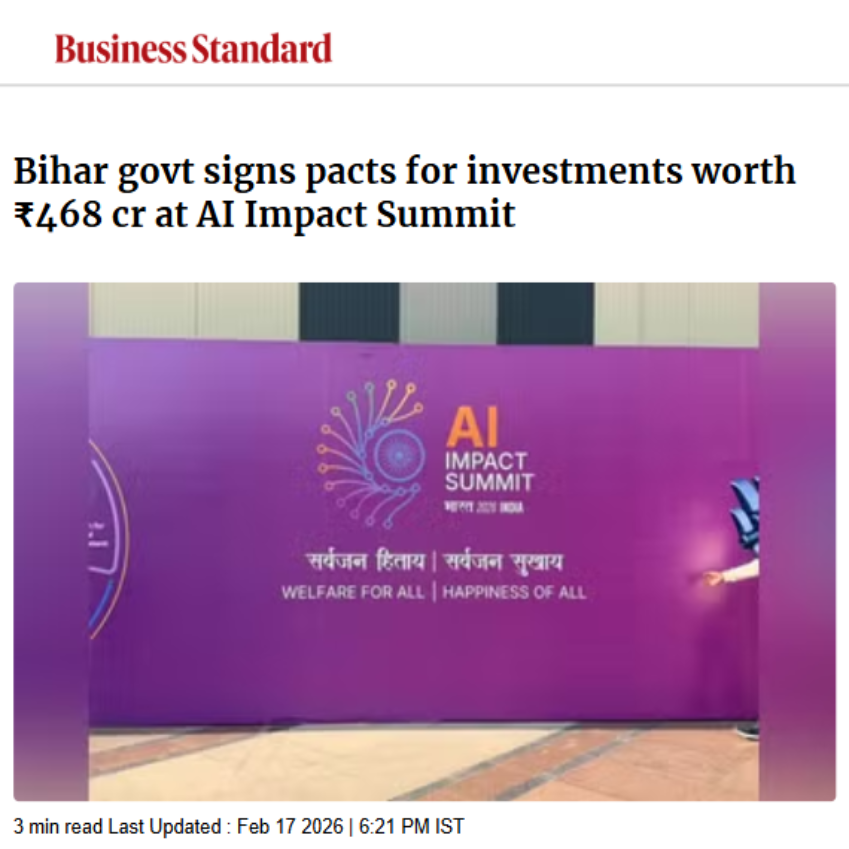 Front Page Screenshot