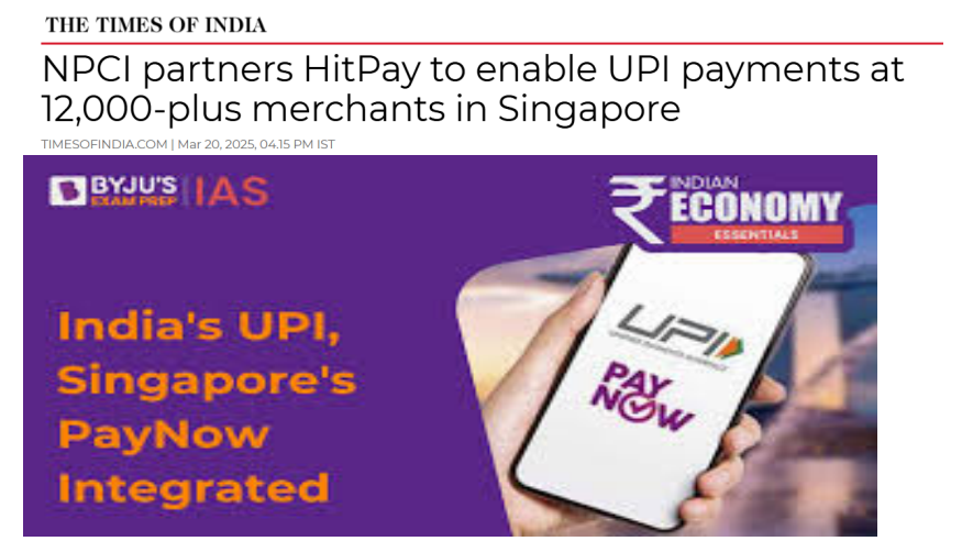 Front Page Screenshot