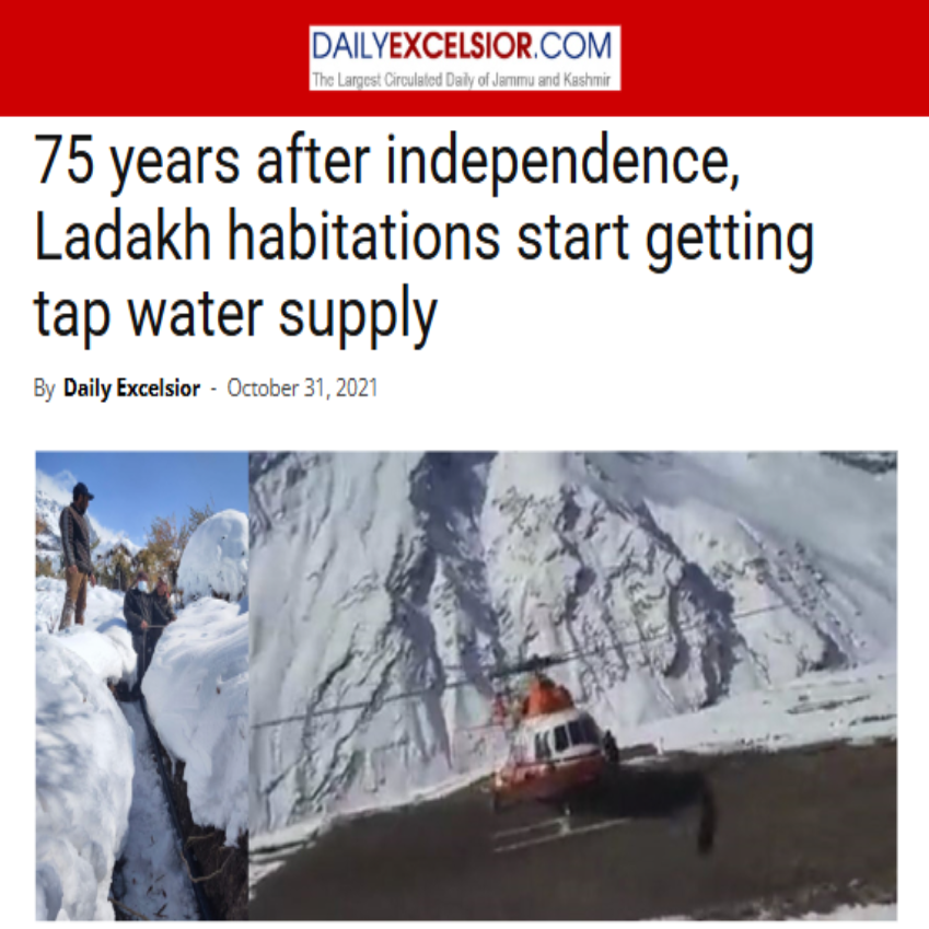 Front Page Screenshot