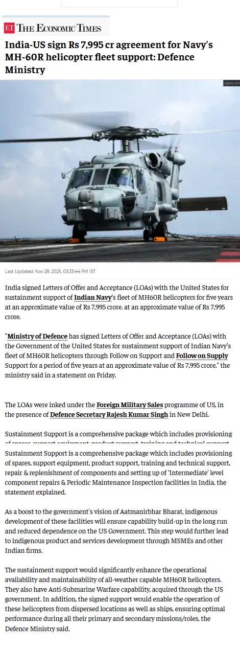 Full News Screenshot