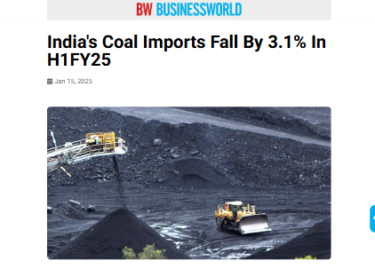 Front Page Screenshot