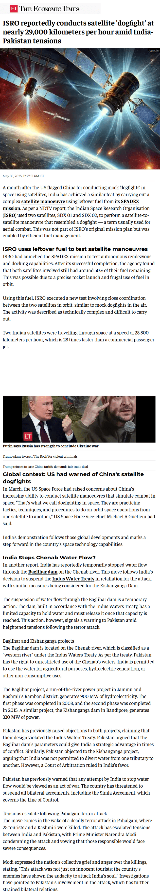 Full News Screenshot