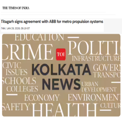 Front Page Screenshot