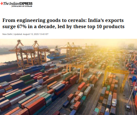 Front Page Screenshot