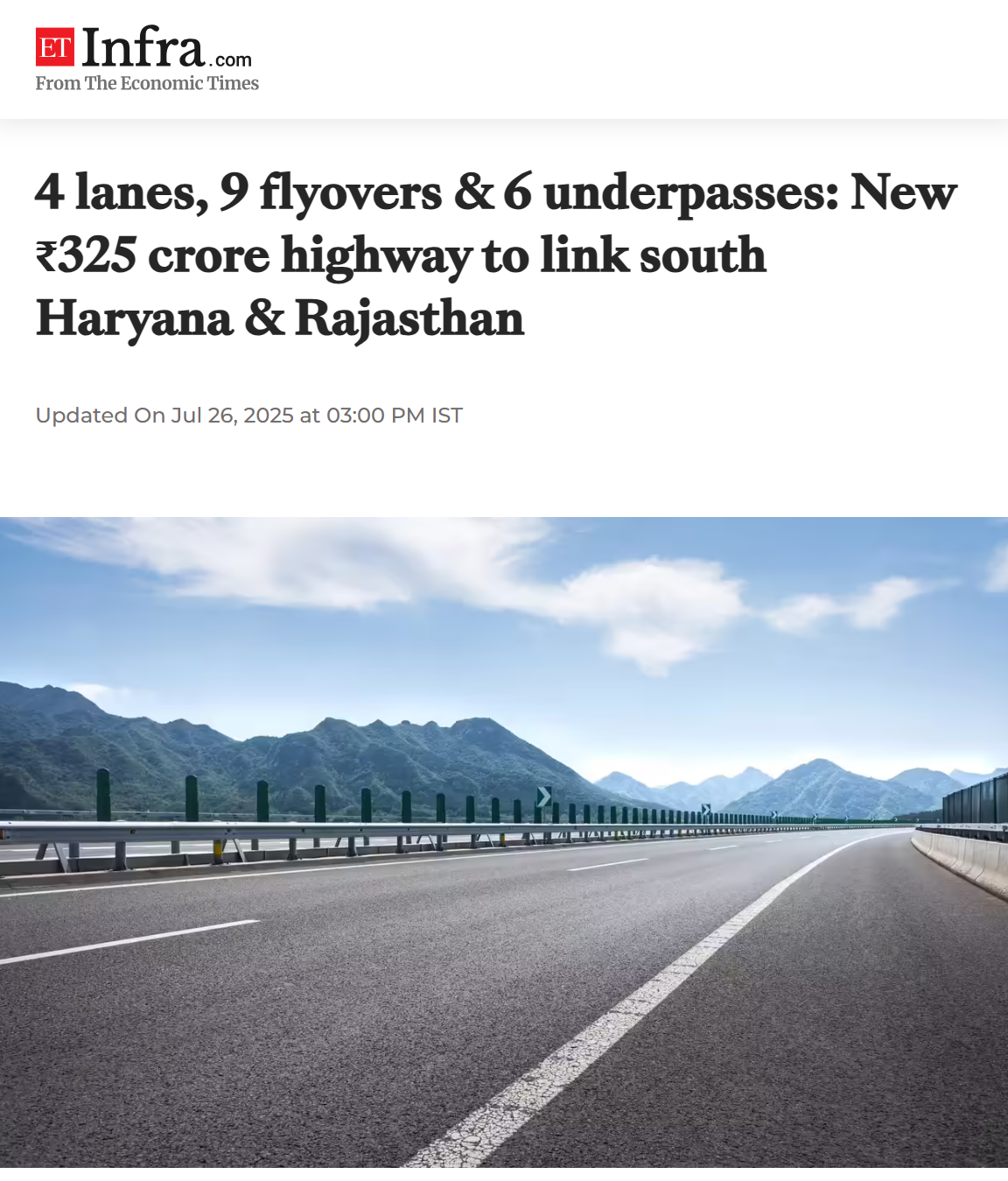 Front Page Screenshot