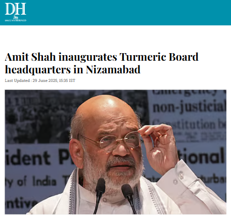 Front Page Screenshot