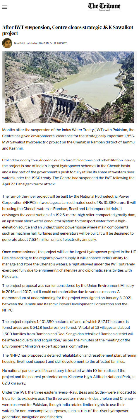 Full News Screenshot