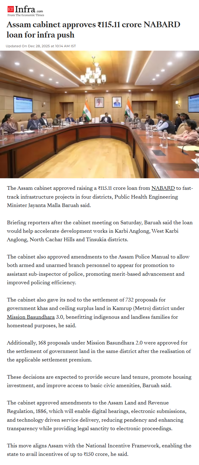 Full News Screenshot