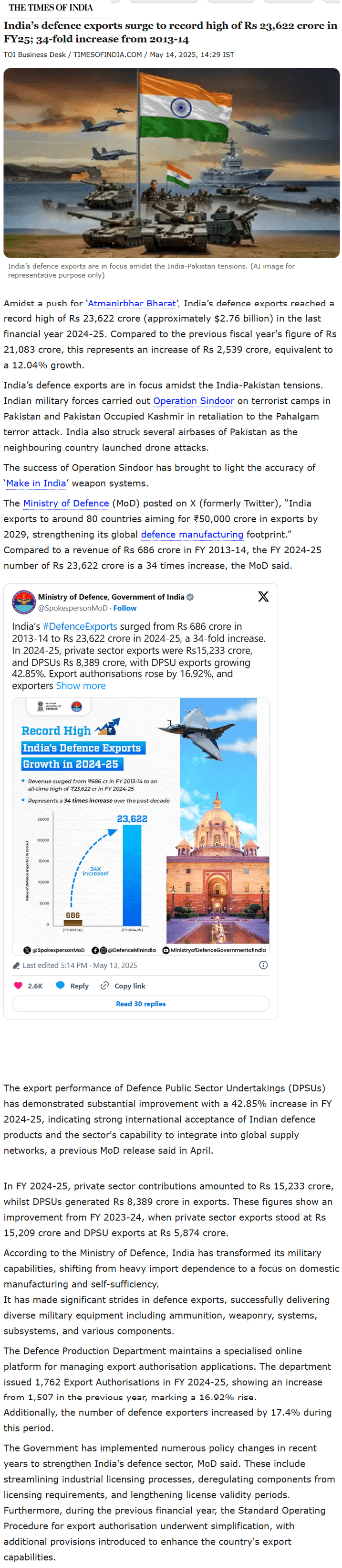 Full News Screenshot