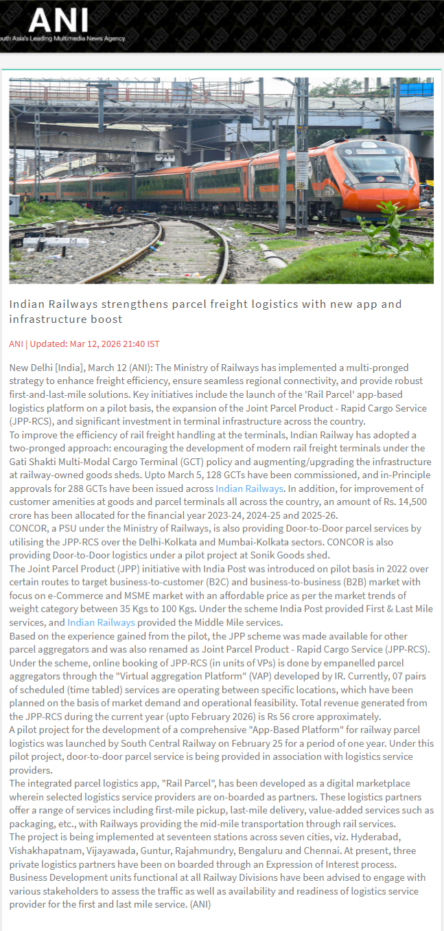 Full News Screenshot