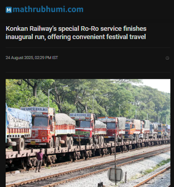 Front Page Screenshot