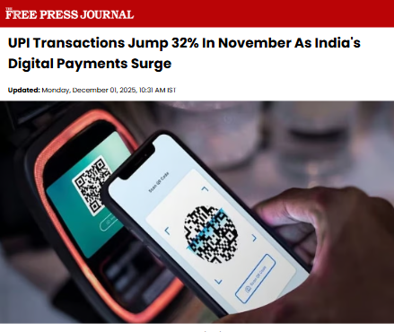 Front Page Screenshot