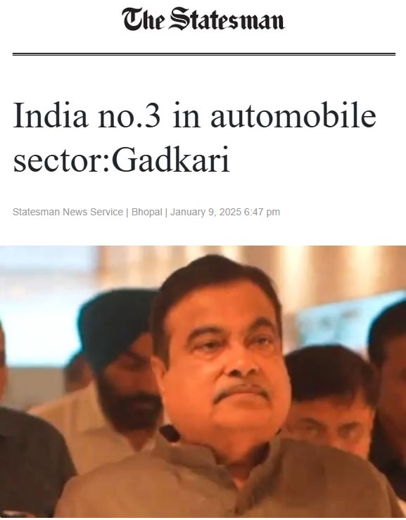 Front Page Screenshot