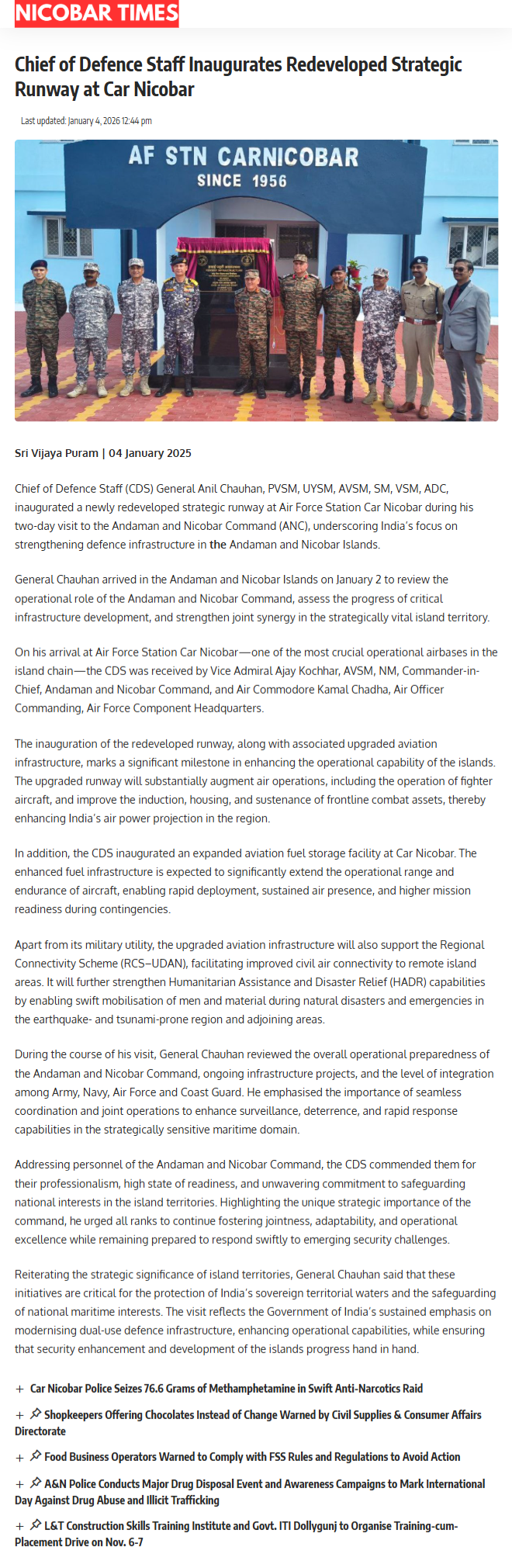 Full News Screenshot