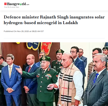 Front Page Screenshot