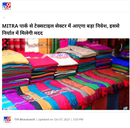 Front Page Screenshot