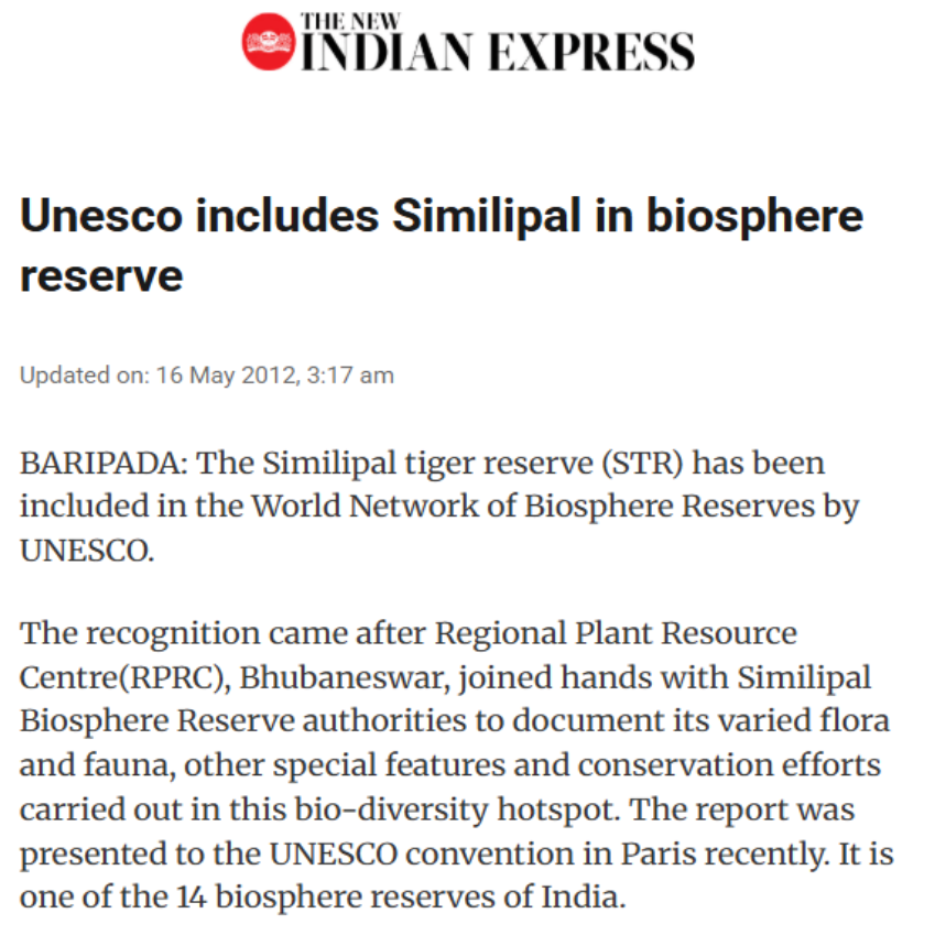 Front Page Screenshot