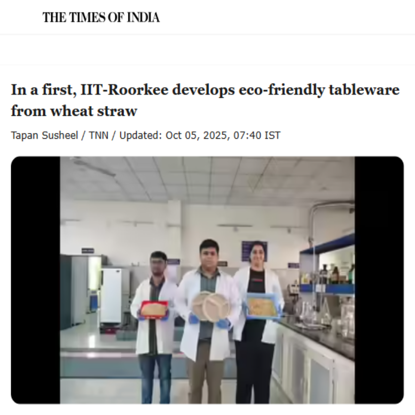 Front Page Screenshot