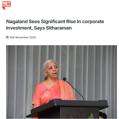 Front Page Screenshot