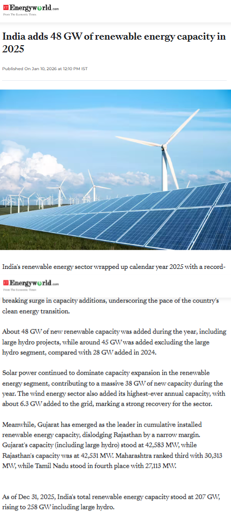 Full News Screenshot