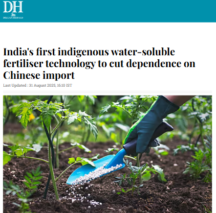 Front Page Screenshot