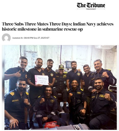 Front Page Screenshot