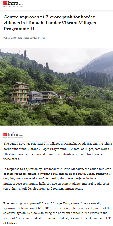 Full News Screenshot