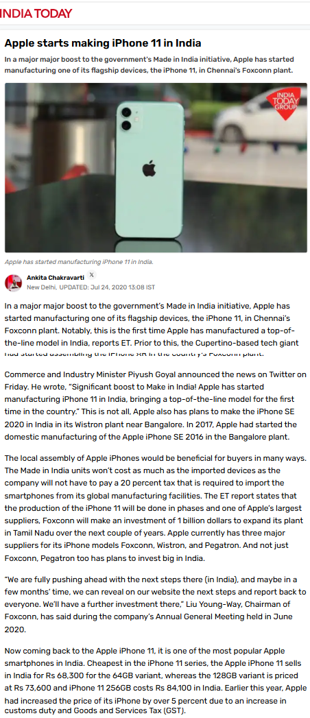 Full News Screenshot