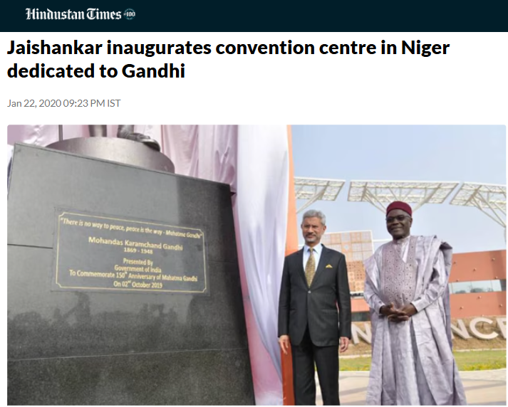 Front Page Screenshot