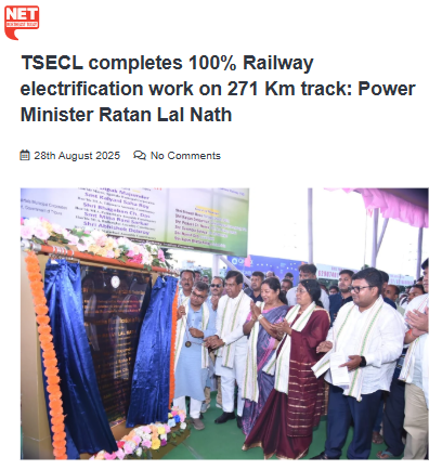 Front Page Screenshot