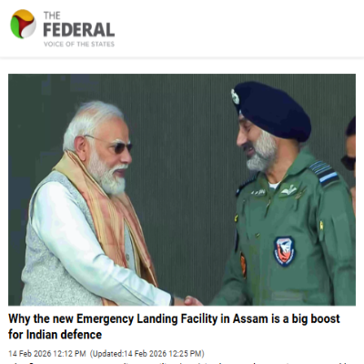 Front Page Screenshot