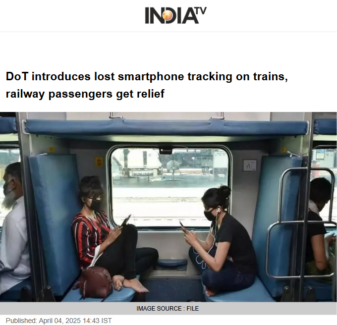 Front Page Screenshot