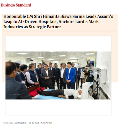 Front Page Screenshot