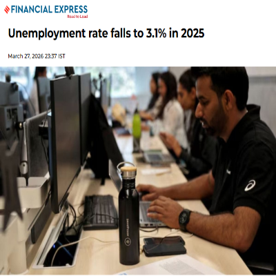 Front Page Screenshot