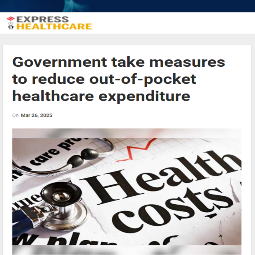 Front Page Screenshot