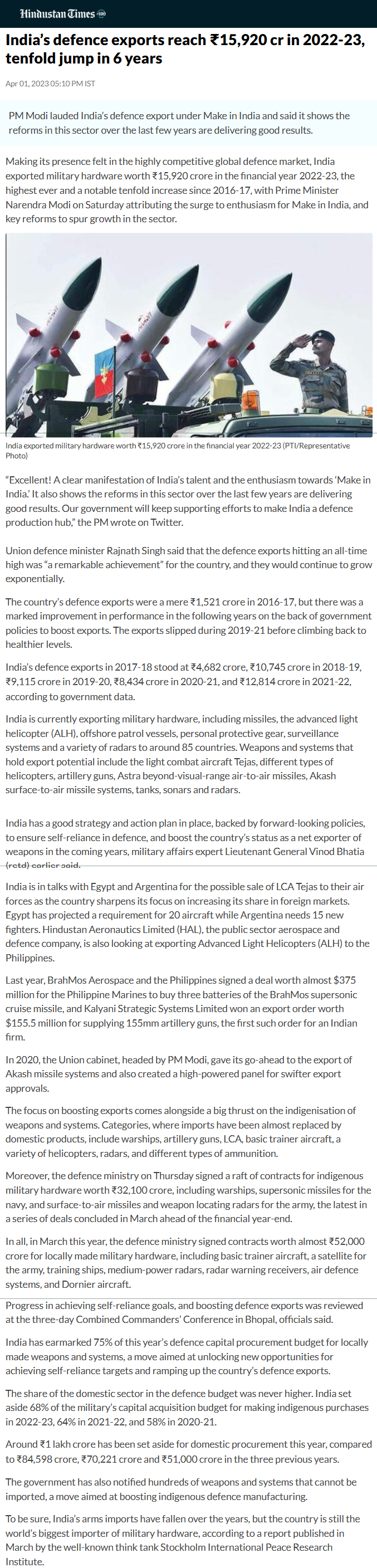 Full News Screenshot