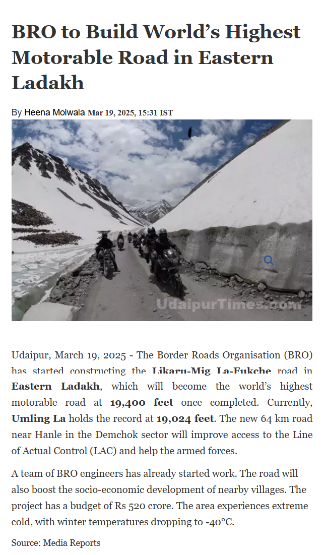 Full News Screenshot